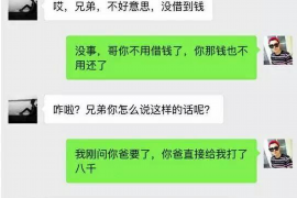 格尔木对付老赖：刘小姐被老赖拖欠货款